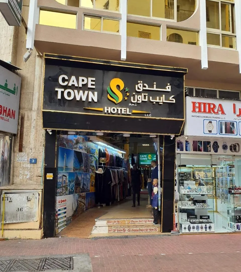 Cape Town Hotel Dubaj