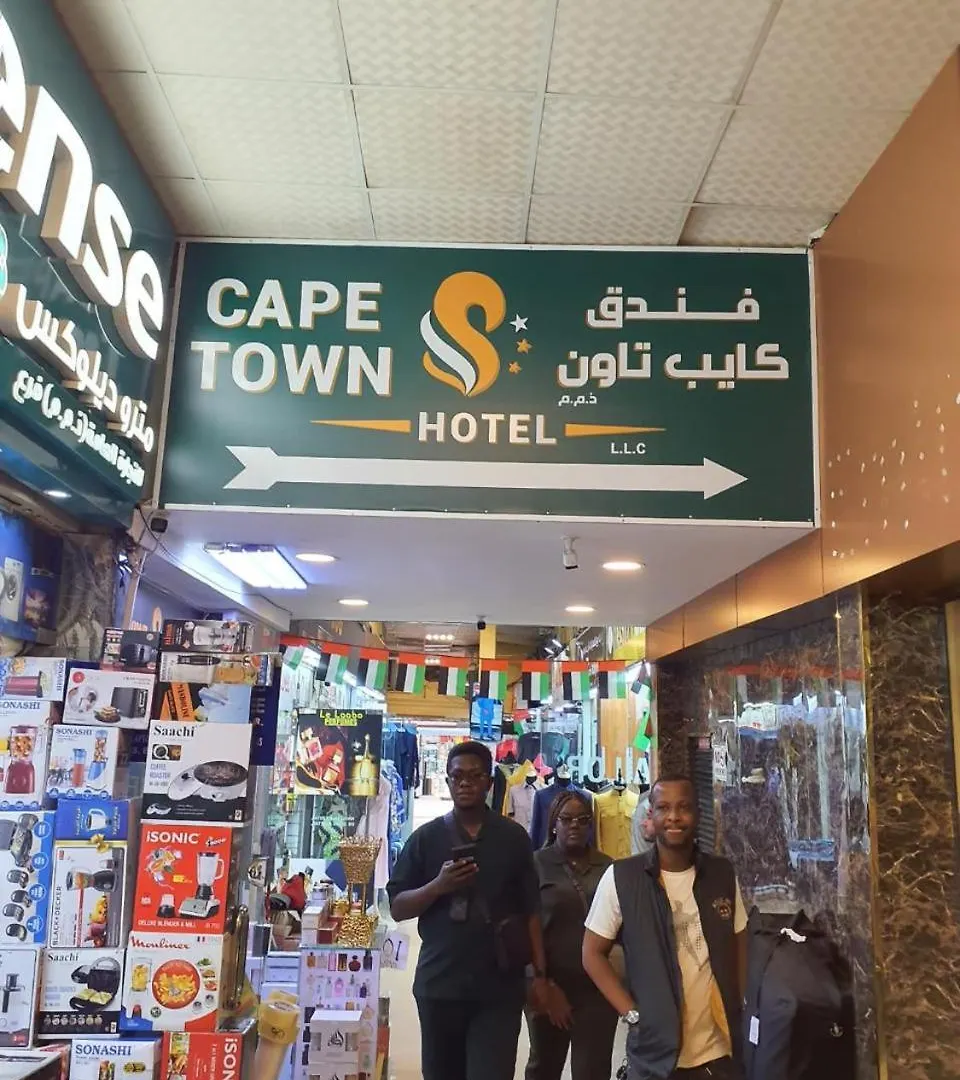 Cape Town Hotel Dubaj