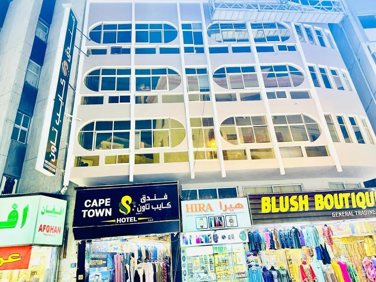 Cape Town Hotel Dubaj